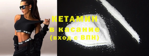 MDMA Premium VHQ Верхнеуральск