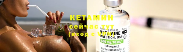 MDMA Premium VHQ Верхнеуральск