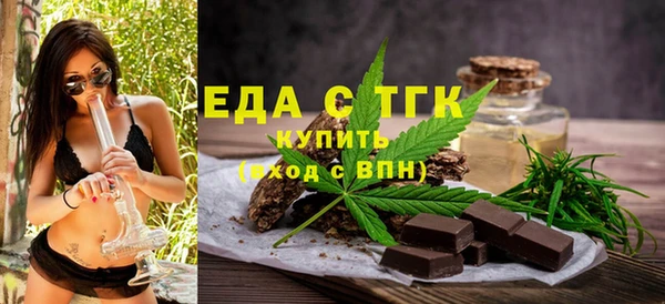 MDMA Premium VHQ Верхнеуральск