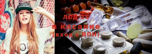 MDMA Premium VHQ Верхнеуральск